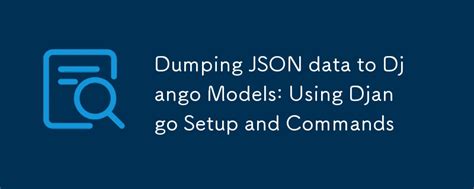 Django Template Json Dumps