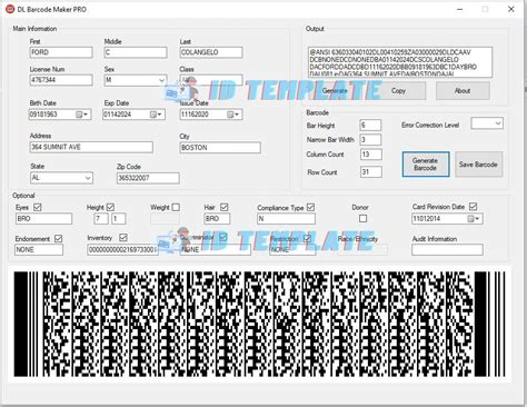 dl barcode maker pro free download