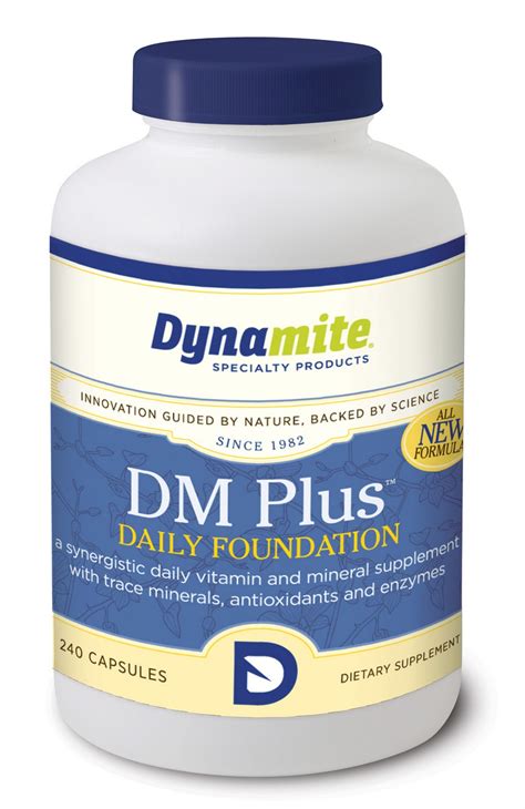 Dm Supplements