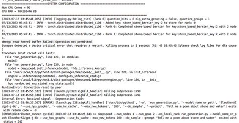 Dmesg read kernel buffer failed Operation not permitted Running gaudienabled habana model