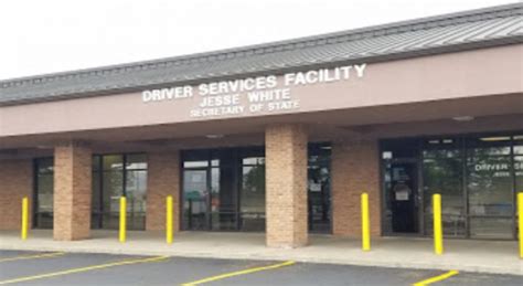 DMV Bloomington Illinois