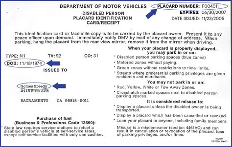 dmv ca replacing a handicap placard