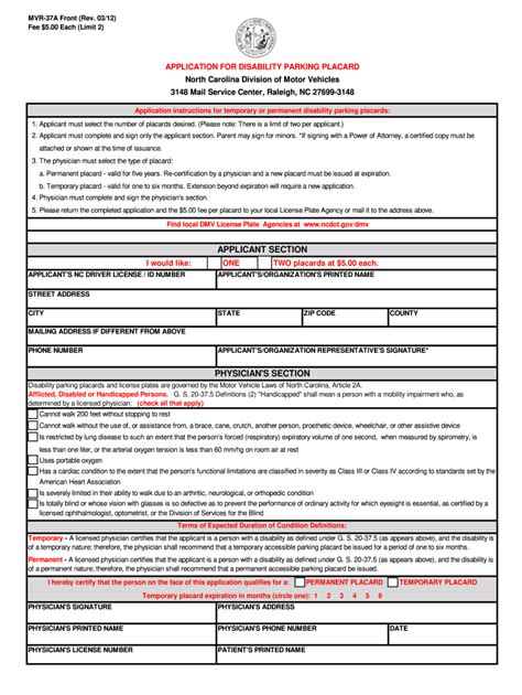 dmv handicap tag form