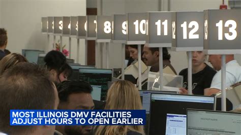 dmv hours chicago