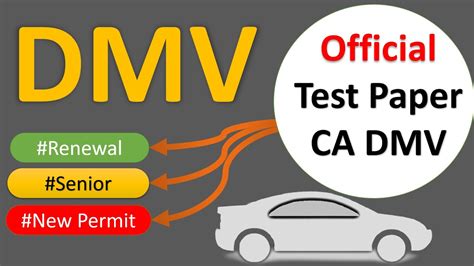 dmv renewal test for seniors 2023 california