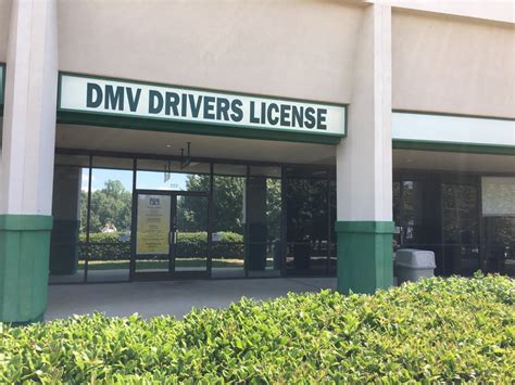 dmv saturday appointments near me