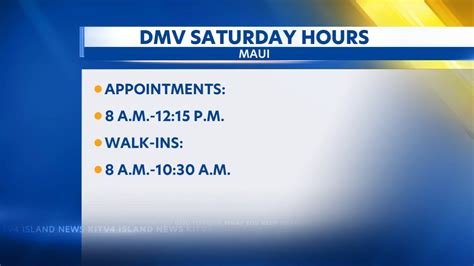 dmv virginia saturday hours