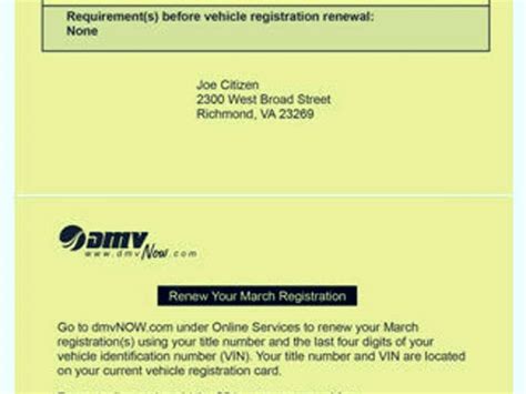 dmvnow virginia vehicle registration renewal