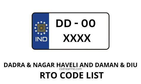 dn 01 rto code