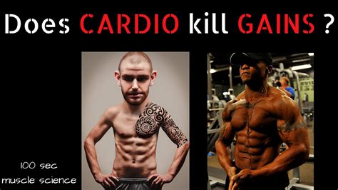 Does Cardio Kill Your Gains? 100secondsmusclescience YouTube