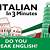 do you speak english in italian polite
