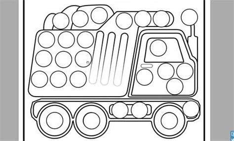 Do A Dot Marker Printables Vehicles