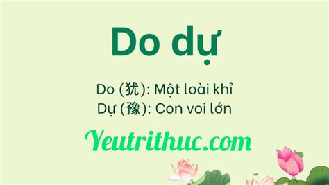 do dự tiếng anh là gì