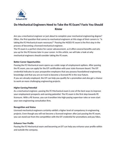 do engineers need to take the fe exam