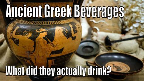 do greeks drink tea