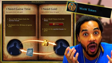 do i get gold if i sell my wow token