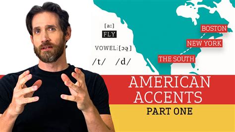 do i have an american accent