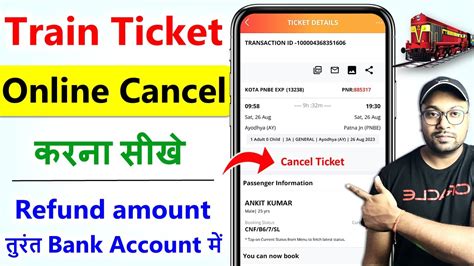 do i need to cancel my ticket if train is cancelled