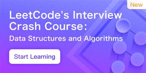 do i need to know data structures and algorithms for leetcode