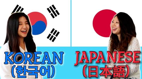 do korean and japanese language similar