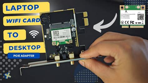 do laptops come with wifi