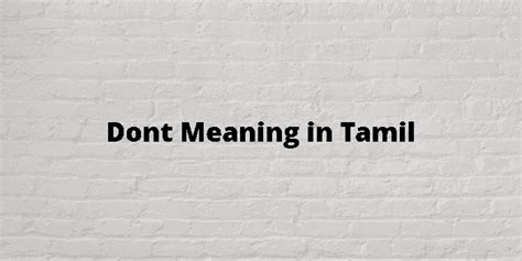 do not meaning in tamil with example