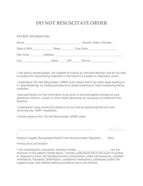 Free Massachusetts Do Not Resuscitate (DNR) Order Form PDF eForms