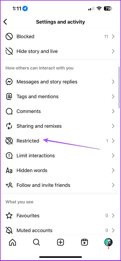 do restricted accounts get less views