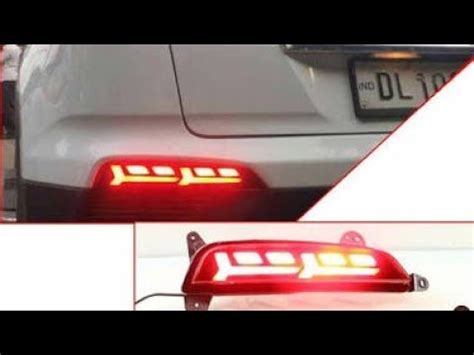 Do Tail Lights Need Reflectors