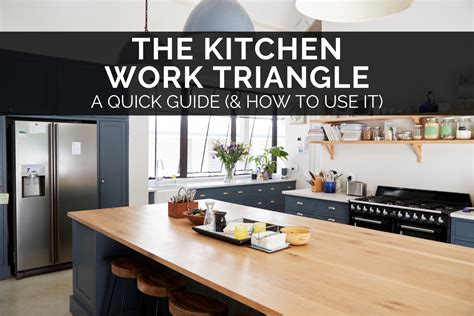 Do You Need A Kitchen Triangle