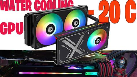 Do You Need Liquid Cooling For Gpu