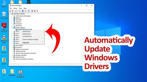 Do drivers update automatically?