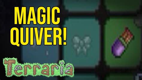 Do magic quivers stack terraria?