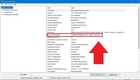 How to Update Your Motherboard BIOS Using a Simple USB Stick GeForce