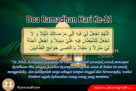 Doa Ramadhan Hari Kedua sitename