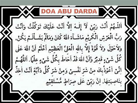 Doa Abu Darda Dalam Rumi Dan Jawi Doa Abu Darda Dalam Rumi Doa Agar