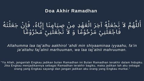 Doa Akhir Ramadhan / Https Encrypted Tbn0 Gstatic Com Images Q Tbn And9gcrwrhi8ildexej6nmok0i