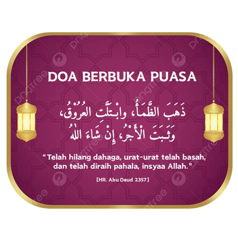 Doa Buka Puasa Ramadhan yang Benar (SHAHIH SESUAI SUNNAH)