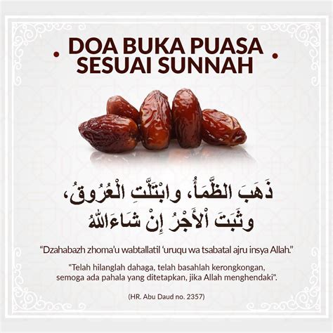 Doa Berbuka Puasa Ramadan Mengikut Sunnah (Seorang / Ramai)