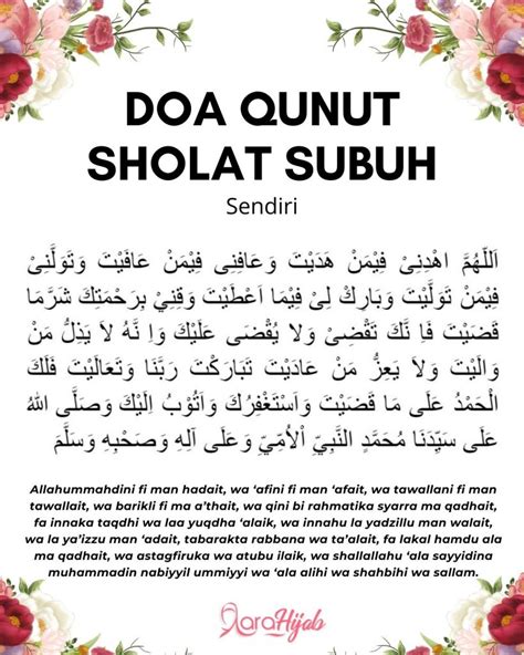 Shalat dan manfaatnya bagi seorang Muslim (bagian 1