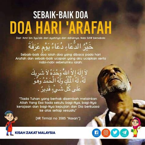globescts Doa Hari Arafah PERBANYAK DOA DAN ZIKIR DI HARI ARAFAH (9