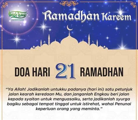 Doa Hari ke28 Bulan Ramadhan iqra.id