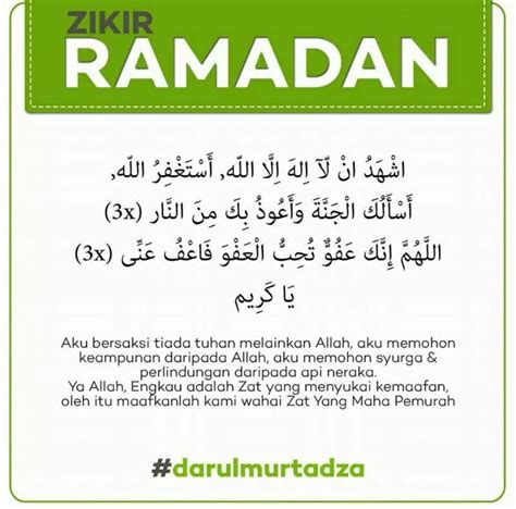 Doa Ramadhan Hari Pertama Safinah Online