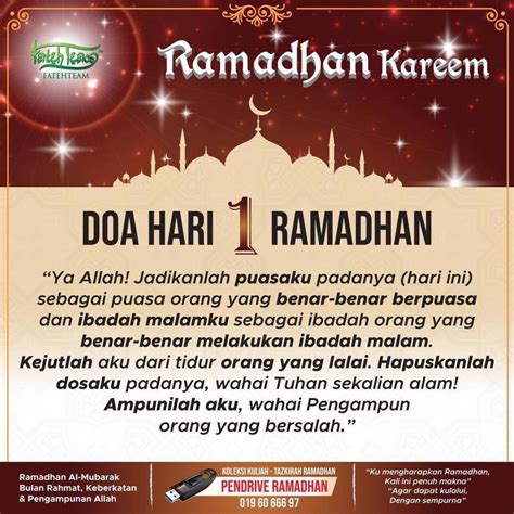 Ramadhan Doa Ppt