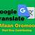 doa in english google translate