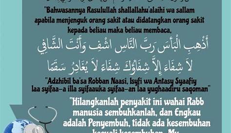 Doa Untuk Orang Sakit Rumaysho - Dakwah Islami