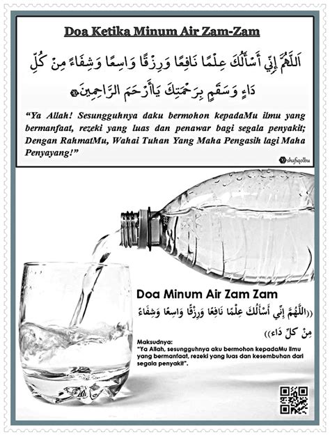 Doa ketika minum air zam