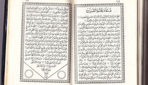 Doa Khatam Kitab - IMAGESEE