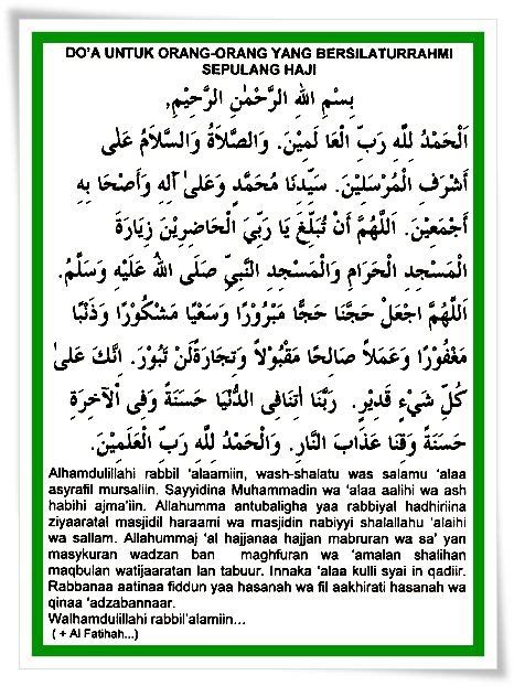 Doa Melepas Jamaah Haji