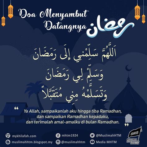 DoaDoa Menyambut Bulan Ramadhan 1442H/2021 Sesuai Sunnah, Arab, Latin